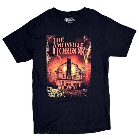 Amityville Horror T-Shirt Men’s S Japanese Movie Poster Cult Classic Halloween - Picture 7 of 7